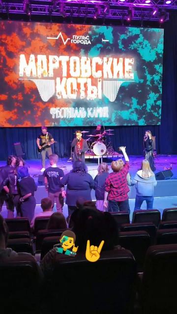 Трактир гоблина Мартовские коты  цми 2026