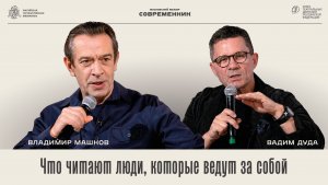 «Текст. Роль. Жизнь». Первый выпуск