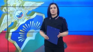 Телепрограмма «Оперативные сводки 09»