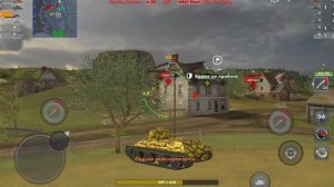 лёгкая катка