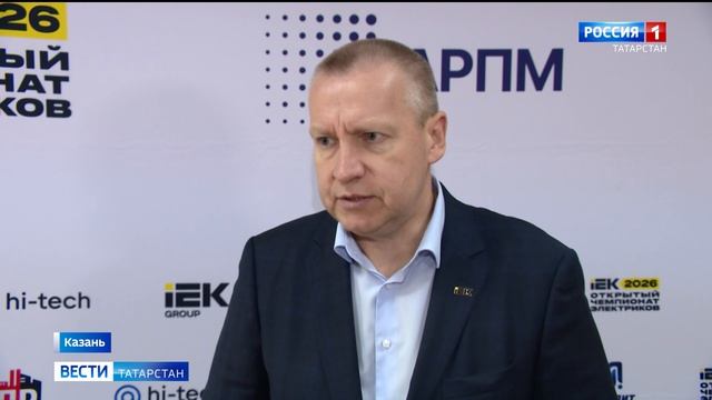 Казань в центре внимания: СМИ о Чемпионате электриков IEK