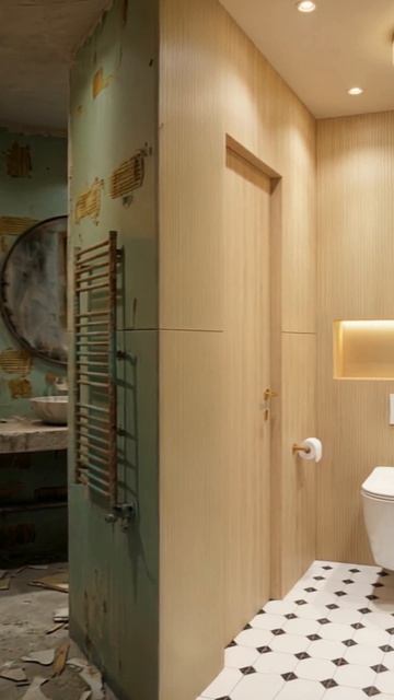 Магическое допосле