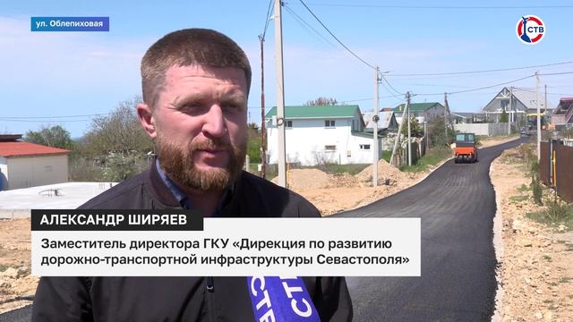 На улице Облепиховая на Северной стороне Севастополя обновляют дорогу