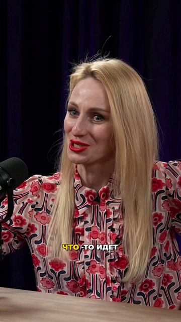 ХОТЕЛА 10 МЛН ПРИБЫЛИ НО ЧТО-ТО ИДЁТ НЕ ТАК