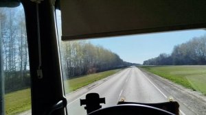 ПРЕКРАСНОЕ УТРО.