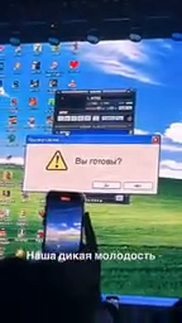 Вспомним молодость? 😉🤗😊