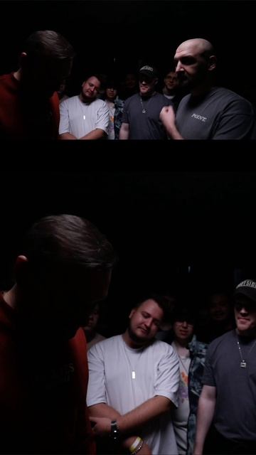 это жестко 🥵