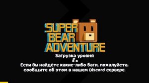 Спрунки тооооп!!!!!!!!!!!!!!!! 👍🏻👍🏻👍🏻👍🏻👍🏻👍🏻🐱🐱🐱🐱🐱🐻🐻🐻🐻🐻