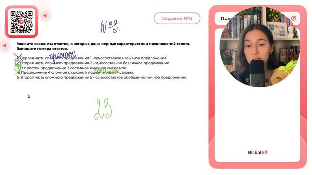 1Телецкое озеро - это особый мир живущий по своим законам и правилам. 2По всей  - 30310