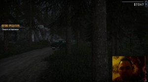 Contraband Police #3