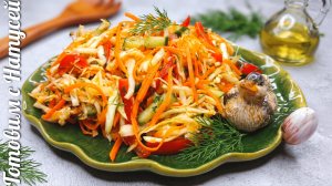 Салат Весенний. Уже неделю едим и ещё хочется!!! Салат с капустой, огурцом и морковью.