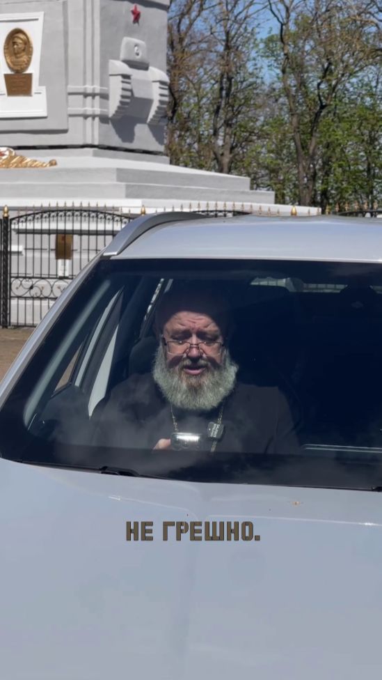 религия православие вопросответ шкиль школа родители маникюр амулет причастие