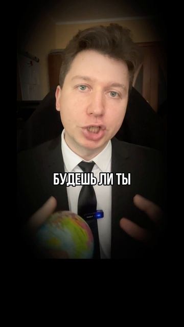Психология золотоискателя промыть 100 ведер с песком в поисках золота