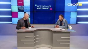 Актуальное интервью. Успехи воспитанников Краевой детско-юношеской спортивной школы