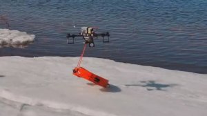 ВОСВОД представляет «Дрон спасатель»