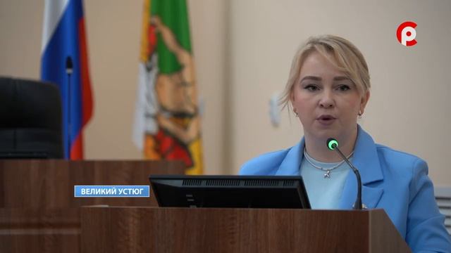 Формирование комфортной городской среды