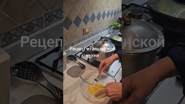 Итальянский рецепт спагетти с цуккини.