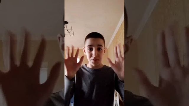 Заходите поговорим