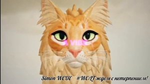 WC:LT!/Новая игра по котам воителям!