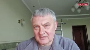 Предприниматель Юрий Сытник на канале Politeka от 27.04.26.