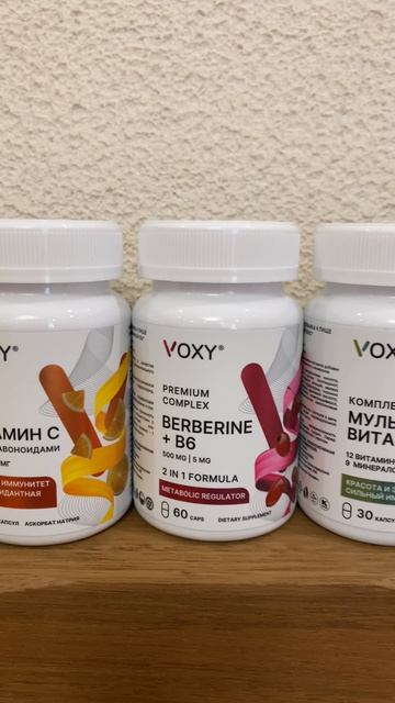 Аптечка на майские праздники