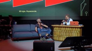 Дети тупеют из-за нейросетей. Алексей Савватеев на ИИЧНИЦА SHOW