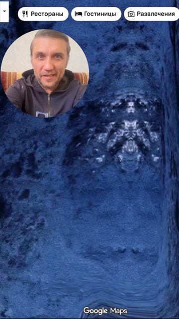 ЖУТКАЯ НАХОДКА НА КРАЮ СВЕТА