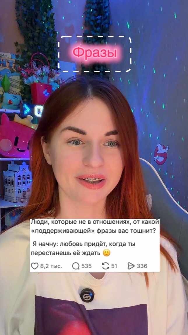 Какие к вас фары?