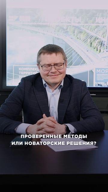 «Профессионалы, у которых постоянно учишься»: Сергей Косторниченко о работе в ЕИПП РФ