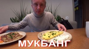 Мукбанг. Поступило предложение продать квартиру. Собственник в деменции, как быть?
