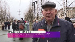 😔СКОРБНАЯ ДАТА