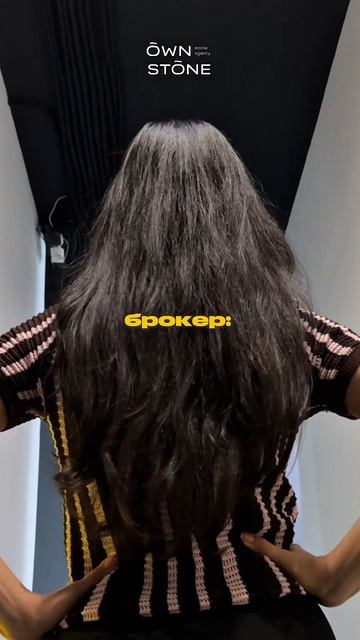 У нас работают лучшие брокеры