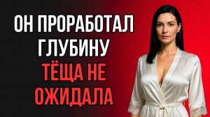 ЗЯТЬ ДОСТАЛ ИНСТРУМЕНТ И ВСЁ ПОШЛО НЕ ПО ПЛАНУ