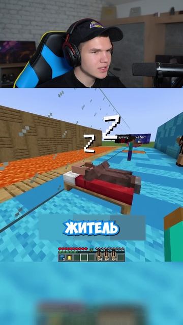 Сделай ПРАВИЛЬНЫЙ Выбор shorts шортс minecraft майнкрафт майн