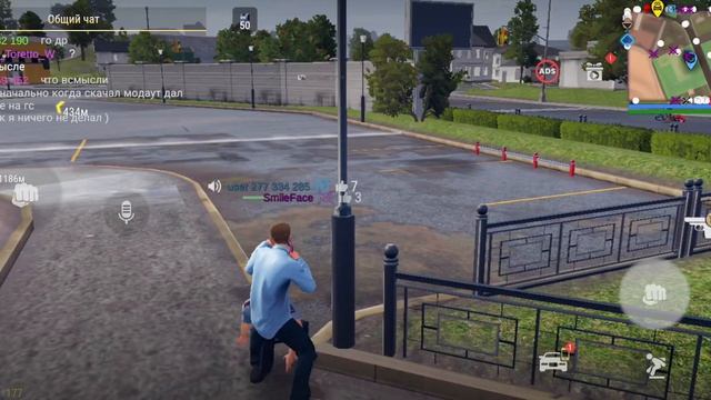 РЖУ НЕ МОГУ