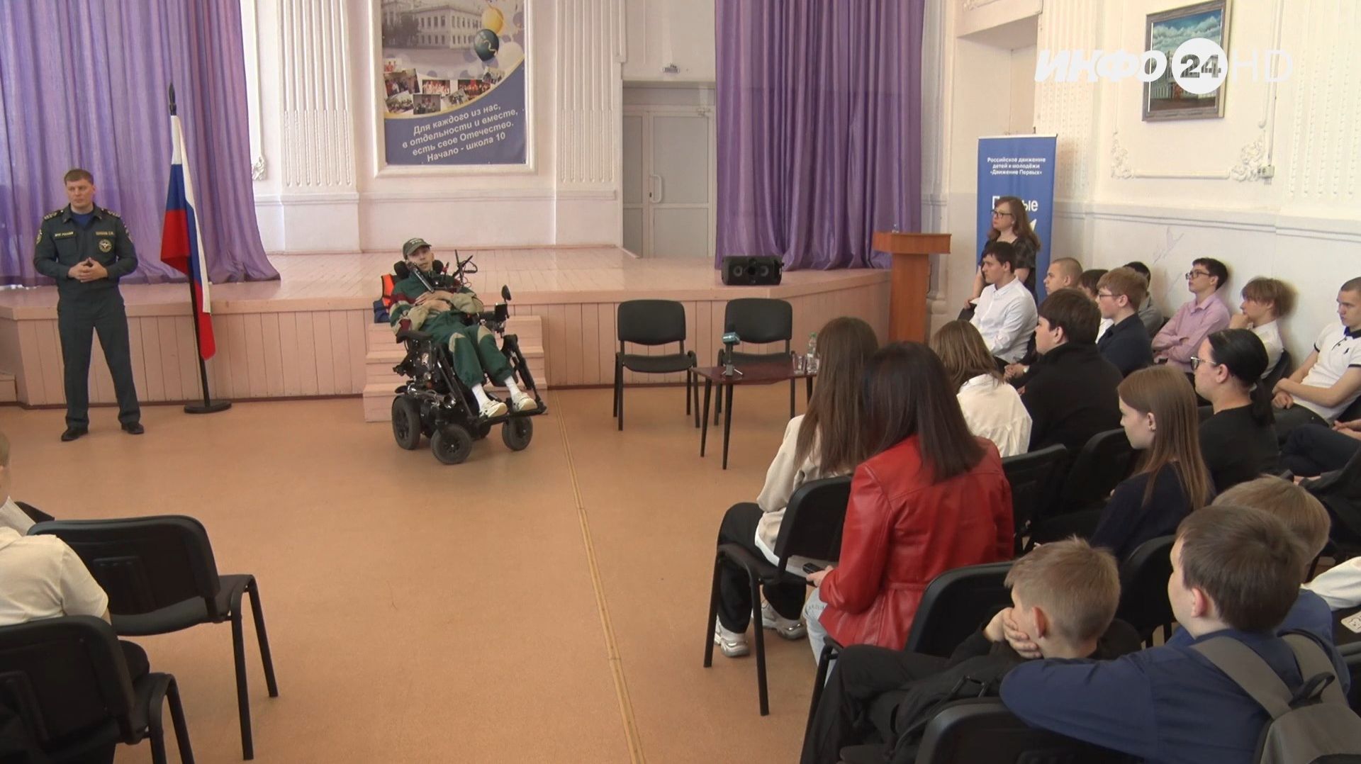 Проект Молодость не всё прощает