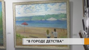 В Картинной галерее открылась персональная выставка Асхата Макраева