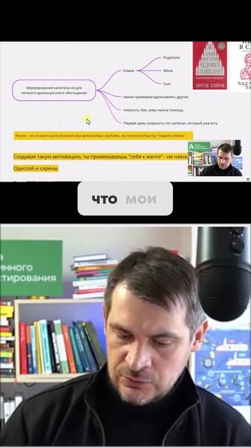 Почему я публично веду свои счета.