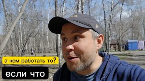 Чё делать, если всё загнётся. «Золотой» багажник скутера. Датчики для курьеров