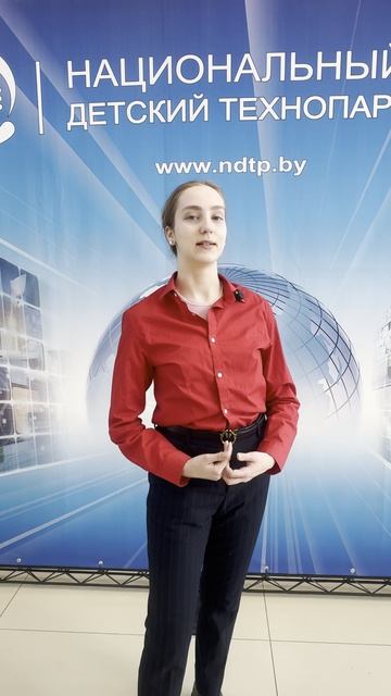 Молодые и талантливые