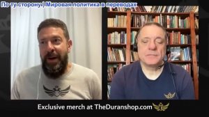 Дюран - Зе против Буданова: контроль над денежными потоками, пока рушится линия фронта