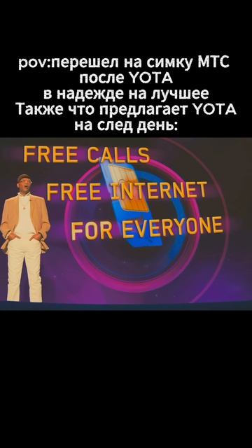 https:t.meSAF1NE11shorts viral viralvideo reel прикол мемreels