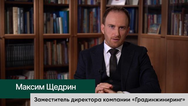 Сложности работы с объектом культурного наследия: три круга ОКН