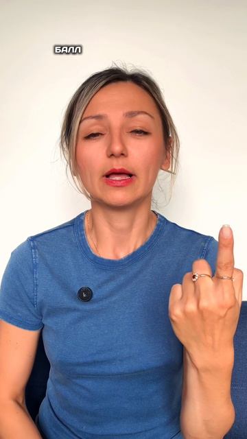 Всемирку на ЕГЭ тоже надо учить?