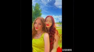 Тим тин + Саша клубника