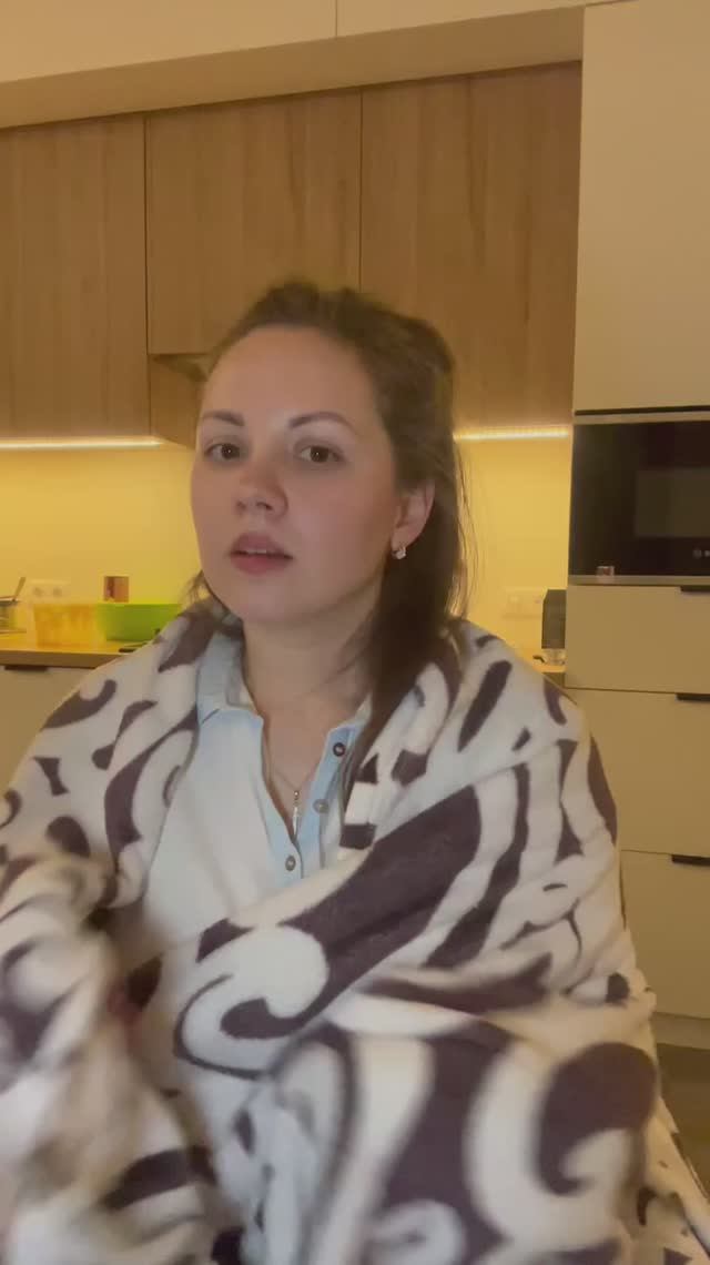 Я не идеальна| и не стремлюсь