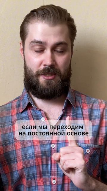 Тянет на быстрое и удобное? Это не слабость