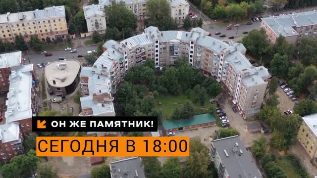 «СМОТРИ». Выпуск 29 апреля 2026 года