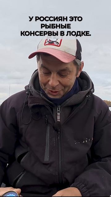 НЕ БЕРИ ЯИЦА НА РЫБАЛКУ! Рыболовные суеверия