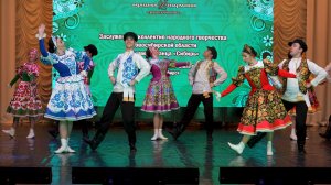 Ансамбль танца « Сибирь « . « Сувенирная лавка «